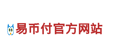 365平台给出款吗?-提供健康优质产品